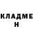 МЕТАДОН кристалл kostya yurchenko