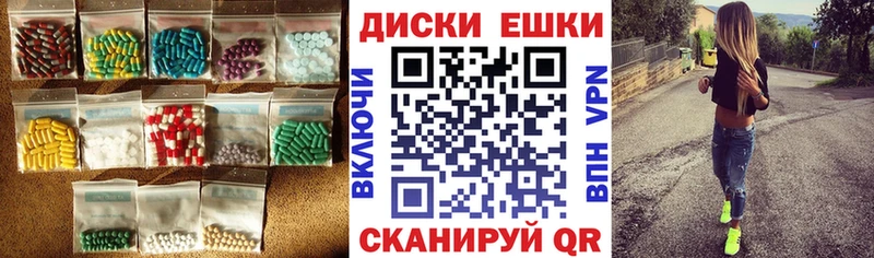 купить наркотик  гидра рабочий сайт  Экстази бентли  Высоцк 