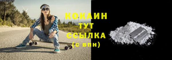 дмт Бугульма