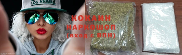 дмт Бугульма