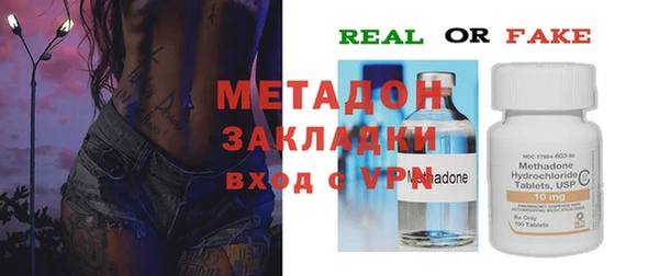 кокс Белокуриха