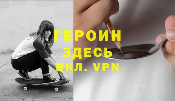 дмт Бугульма