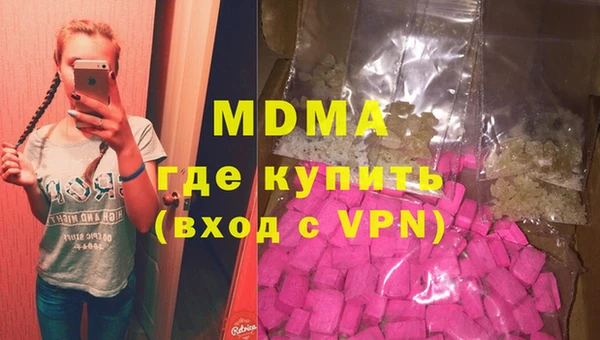 дмт Бугульма