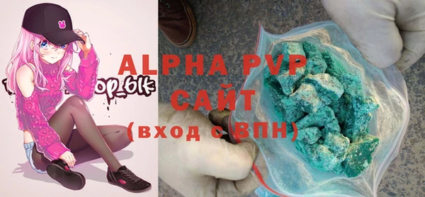 дмт Бугульма