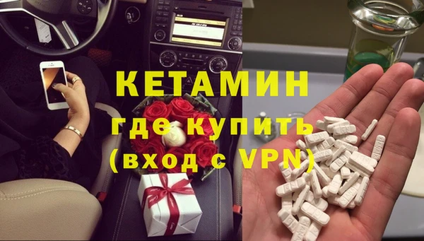дмт Бугульма