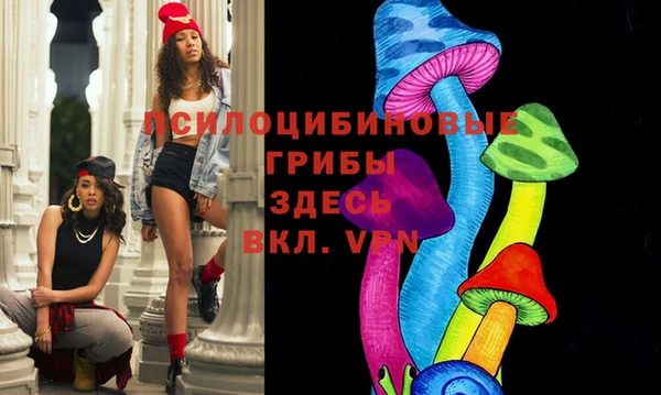 круглые Белоозёрский
