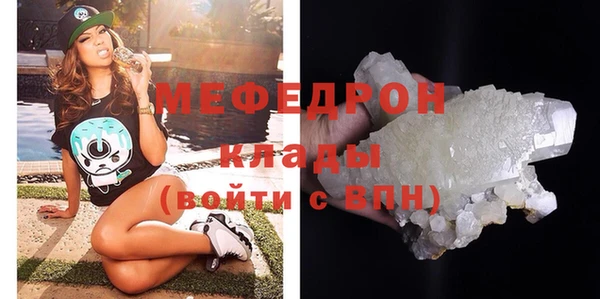 гидропоника Шадринск