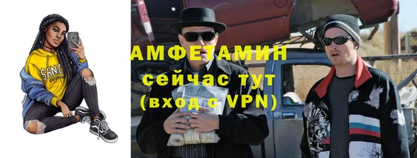 дмт Бугульма