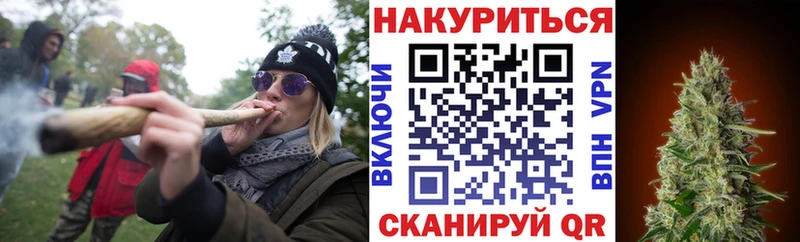KRAKEN ссылки  Высоцк  Бошки Шишки VHQ 